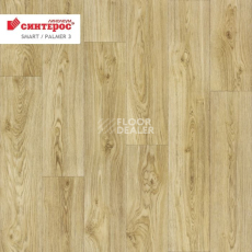 Линолеум Tarkett Smart PALMER 3 фото 1 | FLOORDEALER